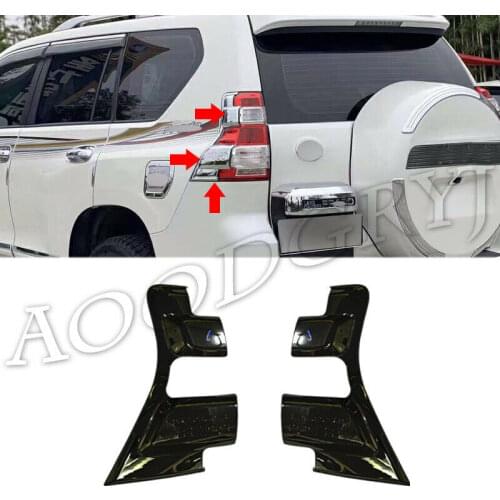 For Toyota Prado 2014-2017 Glossy black Rear Taillight Lamp Moulding Cover Decor Trim Car Styling Accessories