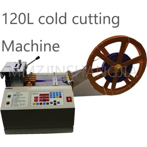 QR-120 Multifunctional Cutting Machine Cutting Zipper Cutting Tool Is Easy To Operate And Portable