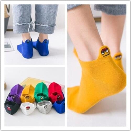 Socksbox Women's Socks And Hosiery