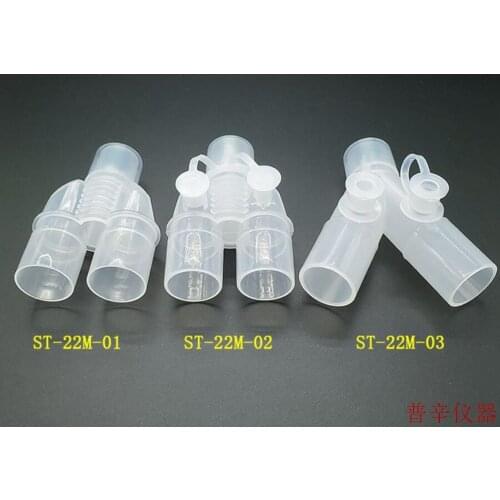 Respiratory anesthesia machine pipeline Y-type tee 15mm to 22mm plastic joint carbon dioxide detection hole circuit 3-way