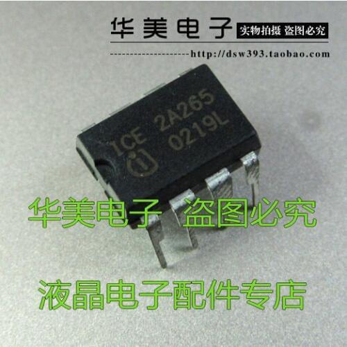 Free Delivery.ICE2A265 2A265 genuine LCD power management chip DIP-8