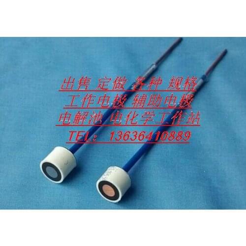 Carbon steel electrodes/carbon steel working electrodes (sold individually, pictures for reference only)