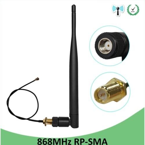 868MHz 915MHz Antenna 5dbi RP-SMA Connector GSM 915 MHz 868 MHz antena antenne waterproof +21cm SMA Male /u.FL Pigtail Cable