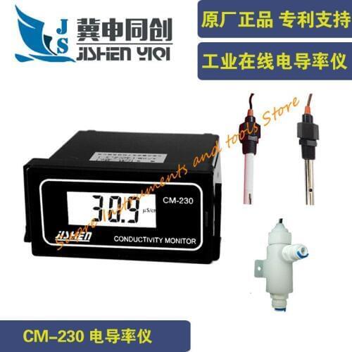 CM-230s Conductivity Instrument On-line Conductivity Instrument TDS Instrument