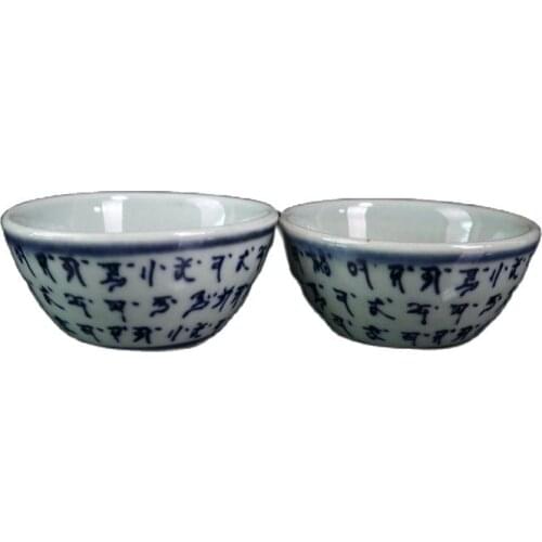 China Old Porcelain A Pair Of Blue And White Vatican Pattern Teacups