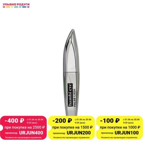 Туши для ресниц L`Oreal Paris China At AliExpress