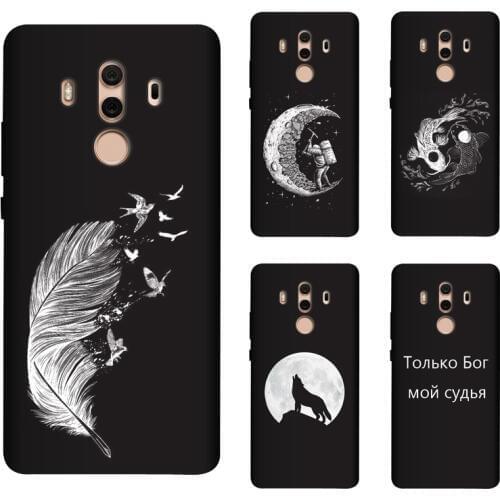 Soft Silicone TPU For Huawei Mate 10 Pro Case Cover Painting Matte Phone Cases For Huawei Mate10 Pro Funda
