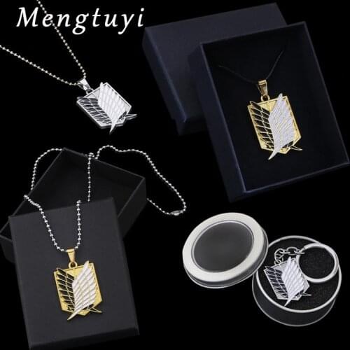 Anime Attack On Titan Bead Necklaces No Kyojin Pendant Gold Keychain Metal Wing Shape Cosplay Jewelry Accessories Collier kolye