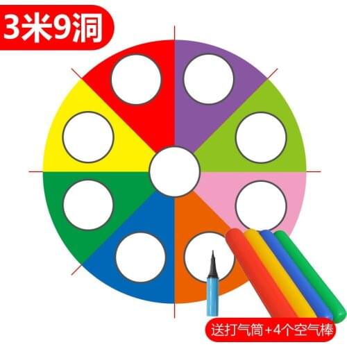 Kindergarten Hit Hamster Colorful Mat Rainbow Umbrella Parachute Toy Parent-child Activities Game Props Children Outdoor Sports