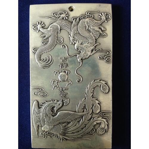 Chinese tibet Silver Ssangyong tibet Silver Bullion thanka amulet necklace pendant metal handicraft
