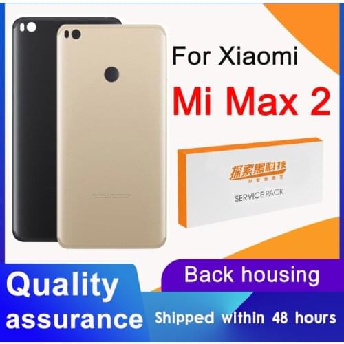 High Quality Back Housing Replacement For Xiaomi Mi Max 2 Back Cover Battery Glass With Adhesive Sticker For Mi Max2 Rear Cover