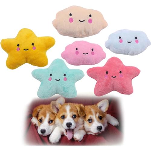 Pet Chew Cotton Star Cloud Shape Play Toys Lovely Pet Dog Puppy Cat Tugging Chew Squeaker Quack Sound Toy Chew Donut Play Toys