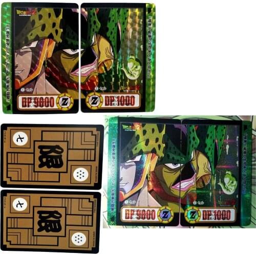 Dragon Ball Cell Shuangpin card 2 pieces Local Laser Dragon Ball Flash Card Collection card Anime gift Toy Ornaments