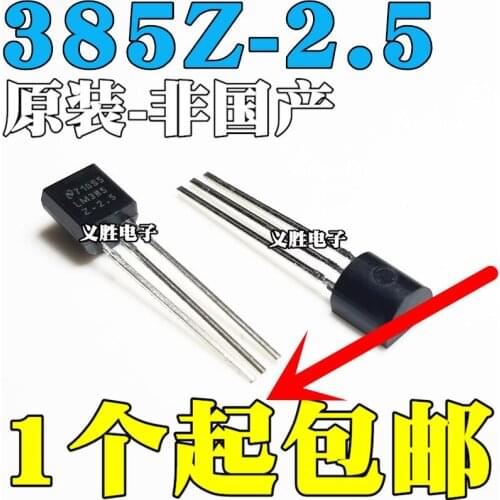 20 pçs/lote LM385Z-2.5 LM385-2.5V 385B25 TO-92