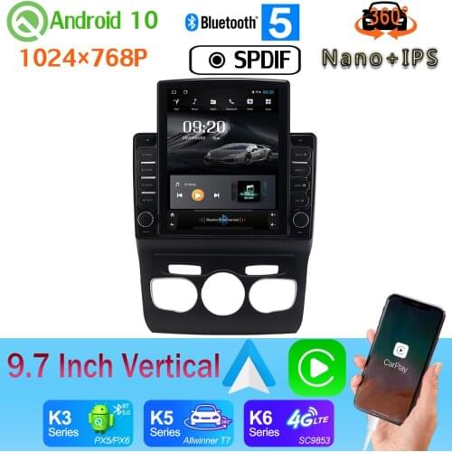 Head Unit Android auto 9.7" Vertical Tesla Android 10 Car Media Radio GPS PX6 4+64G For Citroen C4 C4L DS4 2010-2018 360 Camera