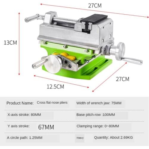 Multifunction Cross Slide Vise Vice table Compound table Worktable Bench alunimun alloy body For Milling drilling