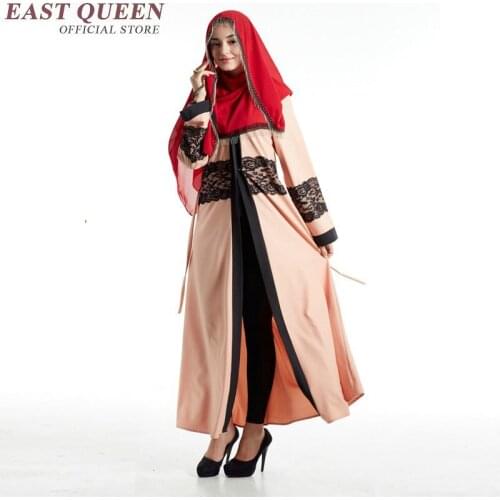 Fashion 2018 pink islamic clothing for women turkish women clothing patchwork lace muslim robe free size NN0268 HQ