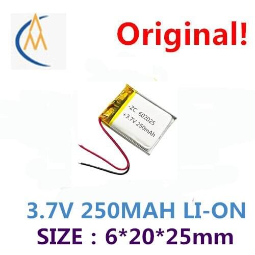 Full capacity 3.7V polymer lithium battery 602025 250mah MP3 speaker navigator mobile power supply 3D glasses circuit board plus