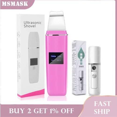 Ultrasonic Skin Scrubber+Steamer LCD Display Facial Peeling Shovel Rechargeable Deep Face Cleaning Machine Ion Lift Massage Tool