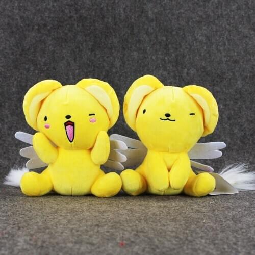 2pcs/lot mouth open and closed Cartoon Cardcaptor Sakura Kero Soft Stuffed Plush Toy Doll