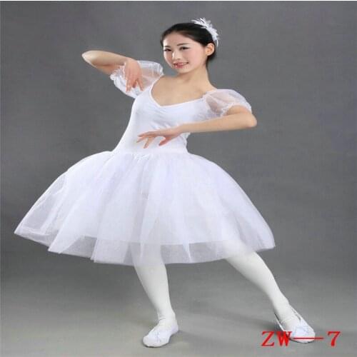 2020 Classical Professional White Swan Lake Ballet Costume Romantic Ballet Tutu Ballet Dresses For Performance Adult ballet Tutu