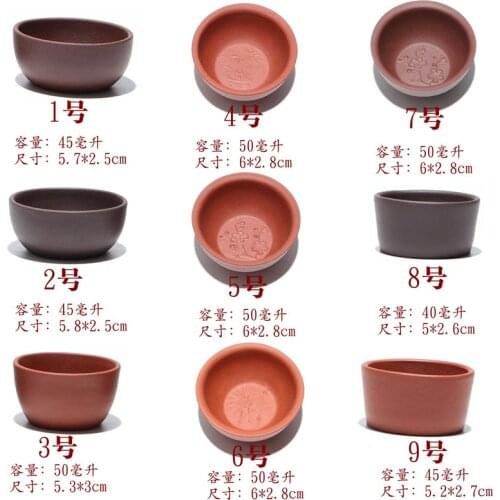 40ml 45ml 50ml Chinese Yixing Zisha Purple Clay Teacup Small Kungfu Tea Cup