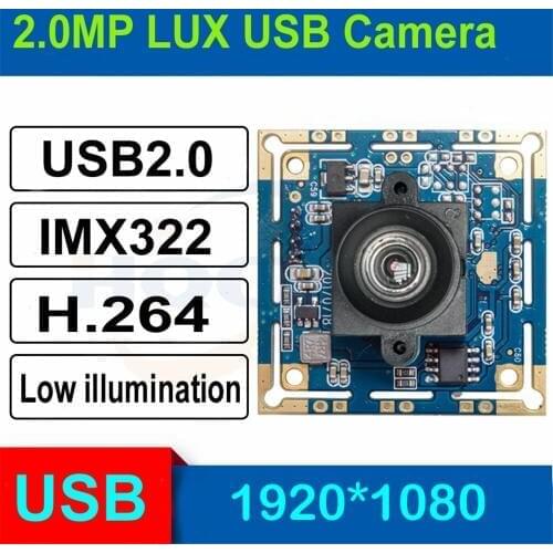 HQCAM 1080P Full HD SONY IMX322 Low illumination 0.001Lux CMOS H.264 AEC AEB AGC Support USB Camera module CCTV PCB Board