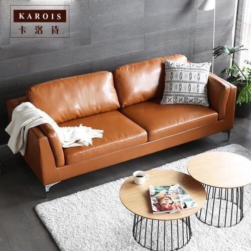 KAROIS NDS007 ordic furniture lazy sofa office sofa three-person PU sofa