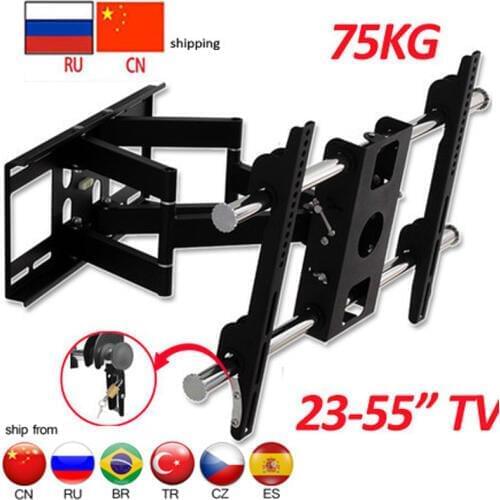 DL-D-201ST 75KG 55" 42" 6 arms retractable FULL motion stainless steel wall swing arm tv lift mechanism lcd arm wall bracket
