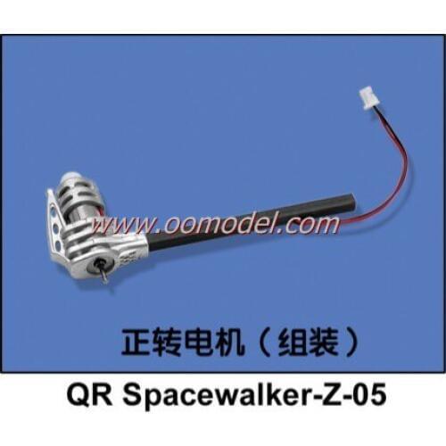 Walkera QR Spacewalker parts QR Spacewalker-Z-05 Motor(clockwise) QR Spacewalker spare parts FreeTrack Shipping