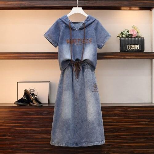 Large Size Denim Skirt Suit Temperament Survetement Femme 2 Piece Skirt Set Ensemble Femme Survetement( Year-old Female Costume
