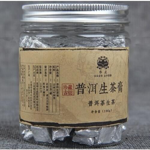 100g/box China Yunnan Raw Tea Gold Tin Foil Packing Gift Box Resin Tea Pu'er Tea Cream Weight loss