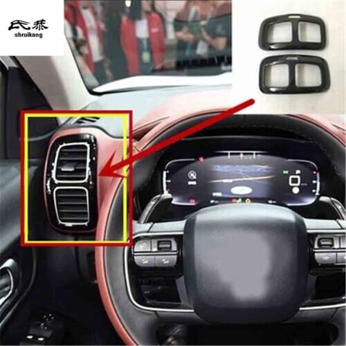 2pcs/lot ABS carbon fiber grain front both sides air conditioning outlet decoration cover for 2017 2018 2019 Citroen C5 AIRCROSS