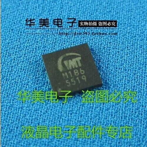 Free Delivery.5519 G5519