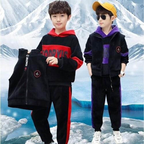 Childrens Wear Boys' Suit 2021 New Spring Autumn Clothes Childrens Plus Velvet Padded Three-piece Set Vest+hoodies+pants 4-14y