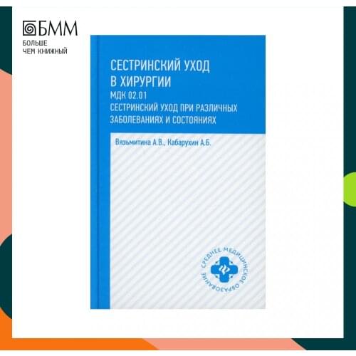 Книги Феникс+ China At AliExpress