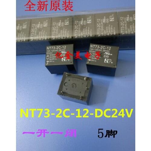 New original relay NT73-2C-12-DC24V 12A 5 feet T73 open and close 24V