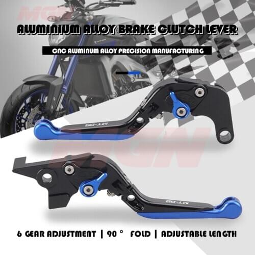 Brake Clutch Lever For FJ-09 MT-09 TRACER 2015-2018 FZ09 MT09 SR 2014-2018 Motorcycle Accessories Folding Extendable