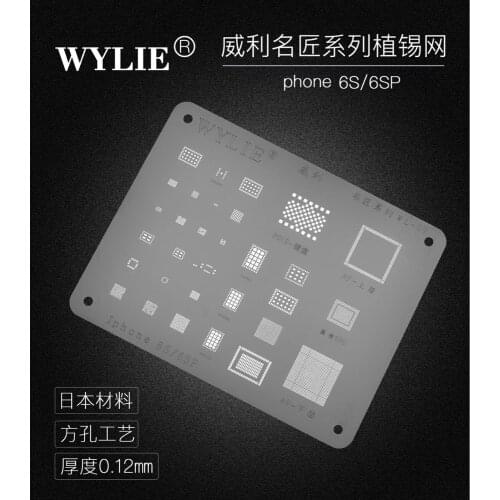 High quality For iphone XS XSMAX XR X 8 8plus 7 7p 6sp 6s 6p 6 plus 5s 5c power changer U2 USB CPU RAM BGA Reballing stencil