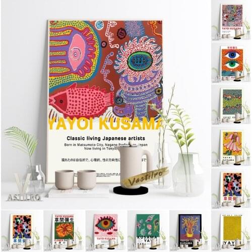 Yayoi Kusama Futuristic Art Deco Exhibition Museum Retro Poster Abstract Pop Art Canvas Painting Vintage Home Decor Gift Idea