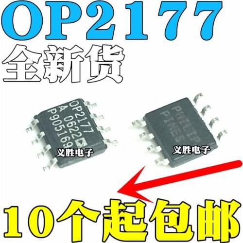 10pcs/lot New original OP2177A OP2177 OP2177ARZ SMD SOP8 dual operational amplifier chip