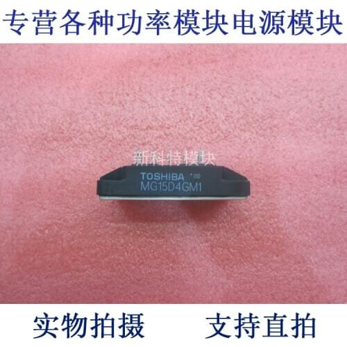 4 - element field effect module MG15D4GM1