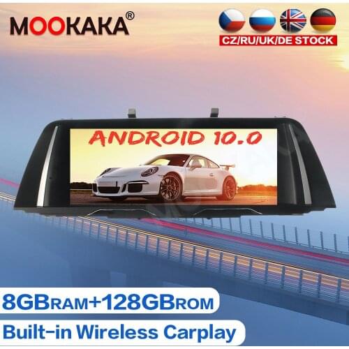 For BMW 5 Series F10 F11 2009 - 2016 Android 10.0 128G Car Radio Multimedia Player GPS Navigation Auto Stereo Recorder Headunit