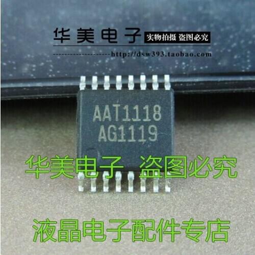 Free Delivery.AAT1118