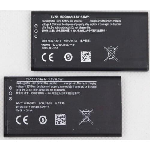 ISUNOO 10pcs/lot BV5S BV-5S 1800mAh Rechargeable Li-ion Battery For Nokia X2 / X2DS / RM-1013 BATTERY Bateria