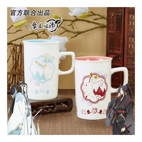 Ancient Style Grandmaster of Demonic Cultivation MDZS Wei Wuxian Lan Wangji Coffee Mug Cup Collection Cosplay Water Ceramic Gift