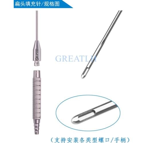 Fat harvesting cannula for stem cells,liposuction cannula fat transfer needle aspirator for beauty, Flat head filling needle