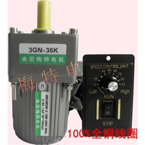 AC220V 15W 3IK15RGN-C AC geared motor, high torque, reversible, speed control motor + speed controller