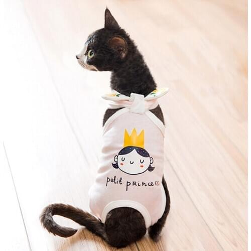 New Cat Clothing Female Cat Weaning Clothing Dog Clothes Skin Disease Prevention Break Free Anti-Licking Pet Supplies