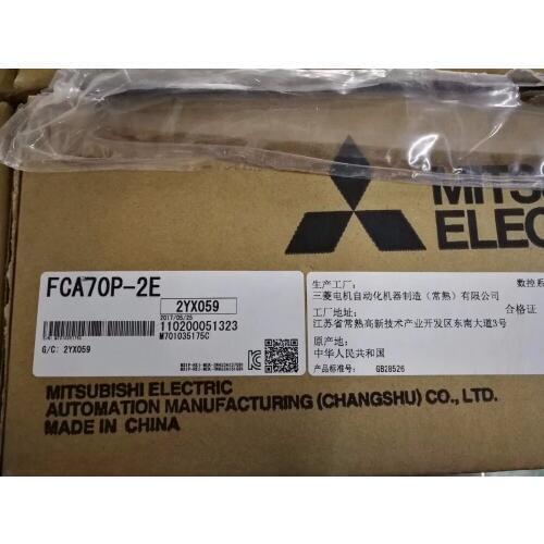 New and original MDS-DM-SPV3-16080